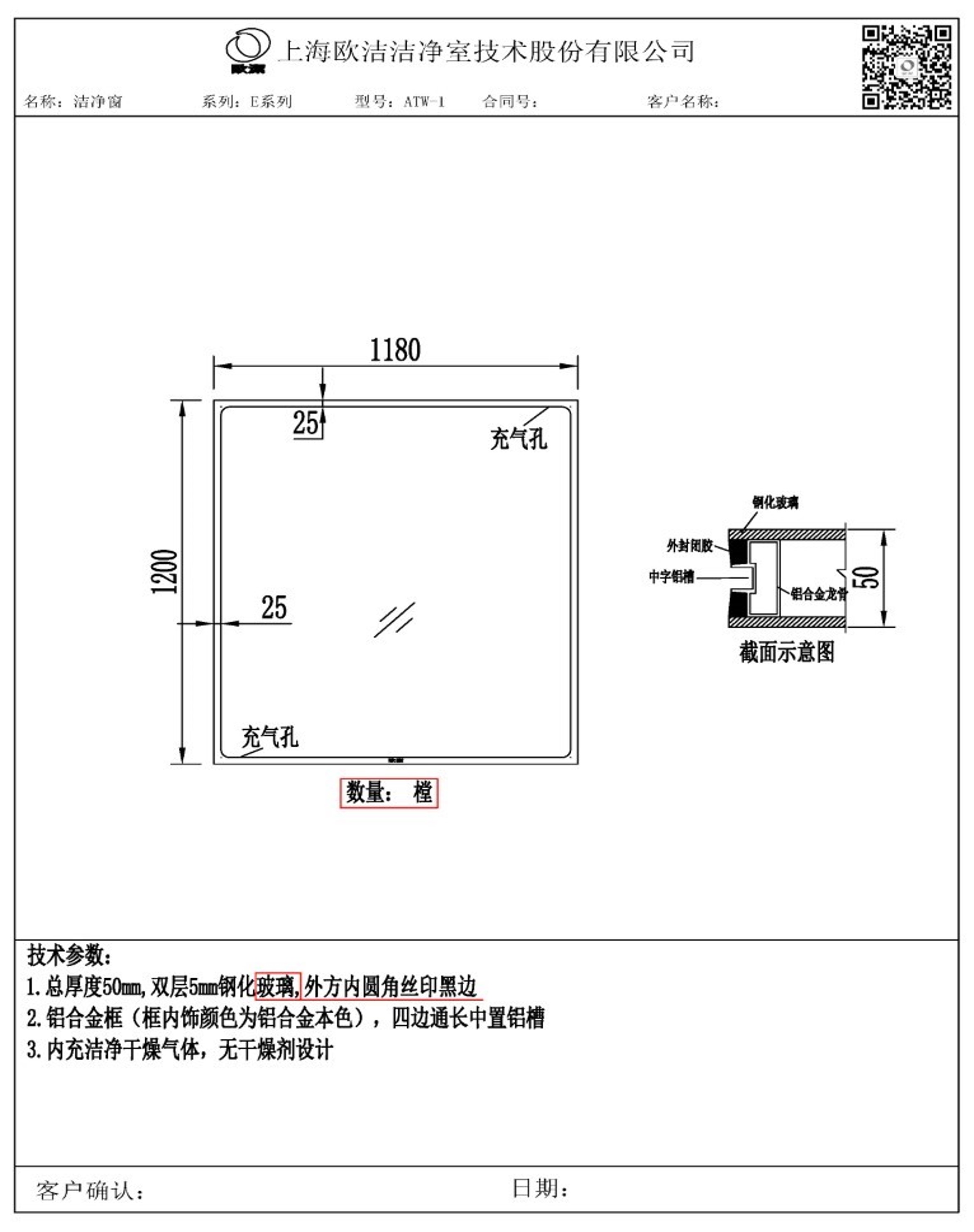 窗.jpg